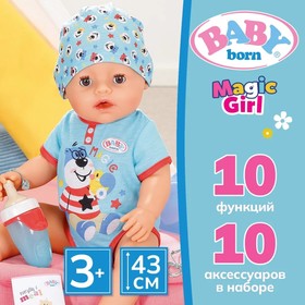 

Кукла-мальчик "BABY born" интерактивная, с магическими глазками, 43 см 41026