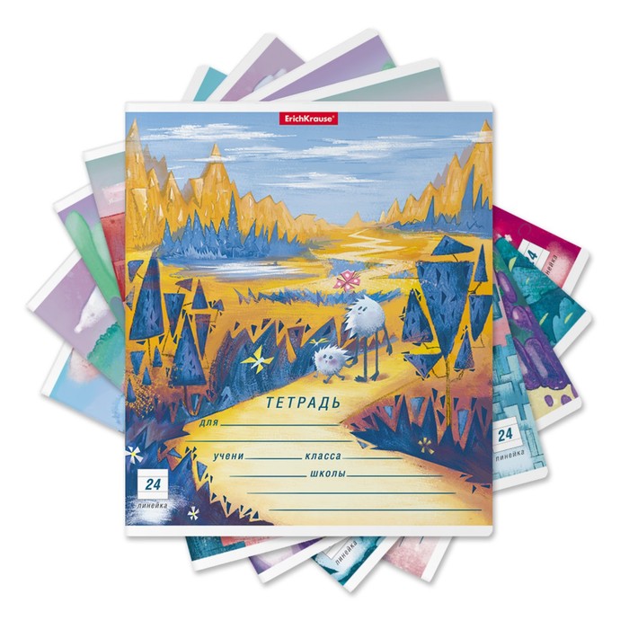 Тетрадь 24 листа в линейку ErichKrause "Далекая планета", обложка мелованный картон, блок офсет, белизна 100% белизны, МИКС 7995480
