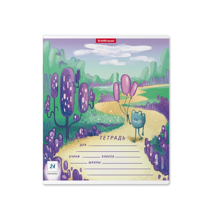 Тетрадь 24 листа в линейку ErichKrause "Далекая планета", обложка мелованный картон, блок офсет, белизна 100% белизны, МИКС 7995480