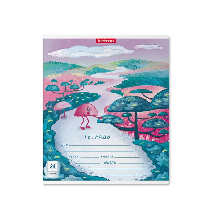 Тетрадь 24 листа в линейку ErichKrause "Далекая планета", обложка мелованный картон, блок офсет, белизна 100% белизны, МИКС 7995480