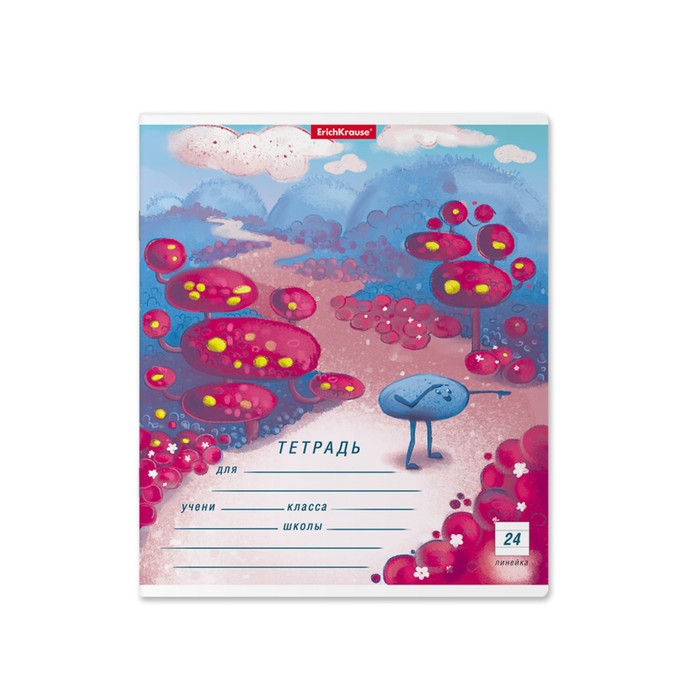 Тетрадь 24 листа в линейку ErichKrause "Далекая планета", обложка мелованный картон, блок офсет, белизна 100% белизны, МИКС 7995480