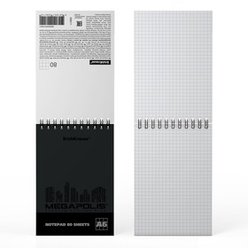 

Блокнот на спирали А6, 80 листов в клетку, ErichKrause Megapolis, твин-лак
