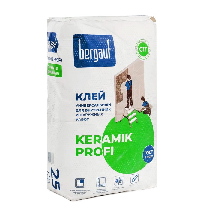 Клей для плитки и керамогранита BERGAUF KERAMIK PROFI С1, 25кг клей бергауф keramik pro с1 5 кг клей усиленный для плитки и керамогранита