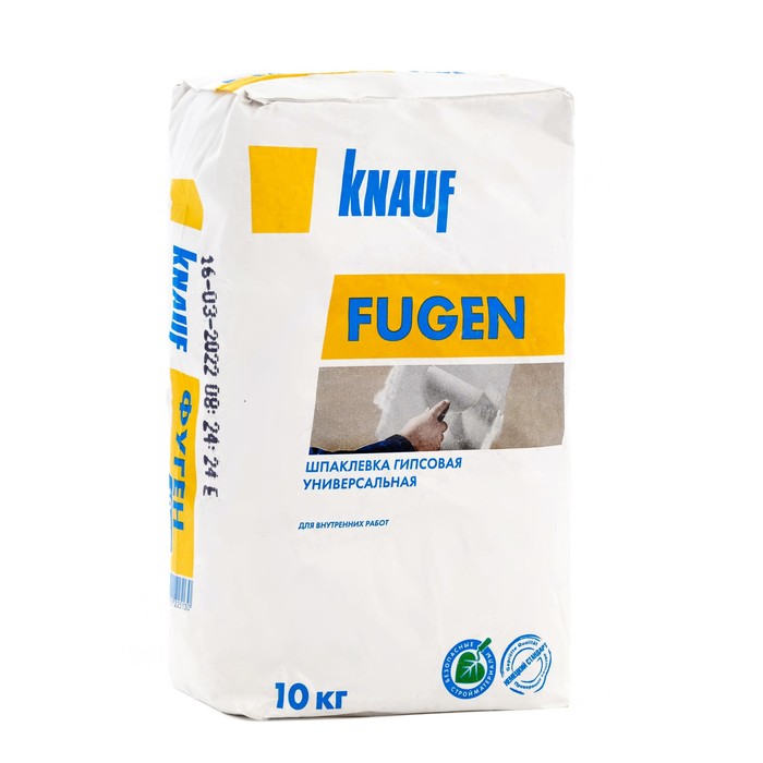 Шпаклевка гипсовая универсальная Кнауф Фуген (Knauf Fugen), 10кг гипсовая шпаклевка кнауф фуген 10 кг
