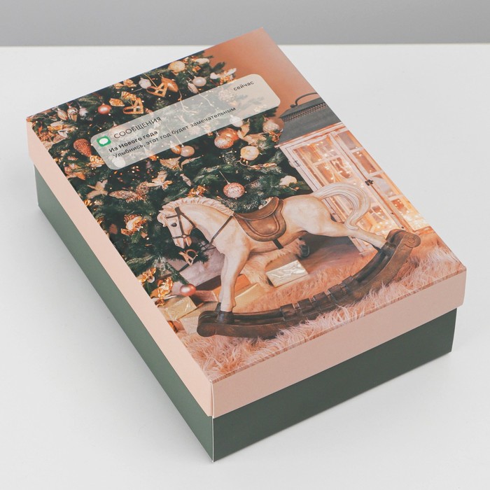 Коробка складная «Сообщение», 21 × 15 × 7 см коробка складная цветочная 21 × 15 × 7 см