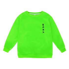 

Свитшот для мальчика, рост 128 см, цвет неоновый - зеленый