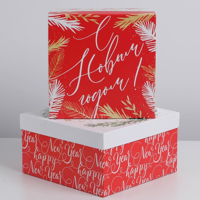 

Набор подарочных коробок 3 в 1 «Happy New Year», 18 × 18 × 10‒22 × 22 × 12 см
