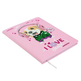 

Дневник школьный для 1-11 класса, Music Dog, твёрдая обложка, искусственная кожа, блок 80 г/м2, ляссе
