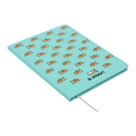 

Дневник школьный для 1-11 класса, Be different! Shiba!, мягкая обложка, искусственная кожа, блок 80 г/м2, ляссе