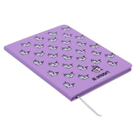 

Дневник школьный для 1-11 класса, Be different! Unicorn!, мягкая обложка, искусственная кожа, блок 80 г/м2, ляссе