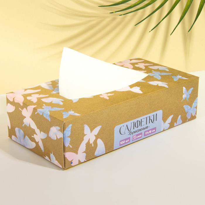 Салфетки бумажные в коробке «Бабочки», 100 шт, двухслойные салфетки бумажные в коробке бабочки 100 шт