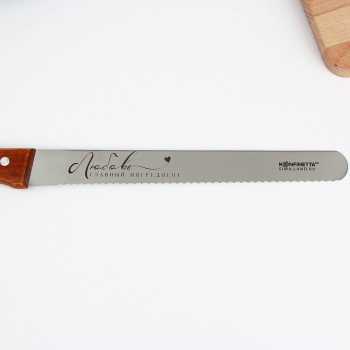 Нож для бисквита двусторонний «Любовь»«, 38 х 3 см, лезвие 25 см