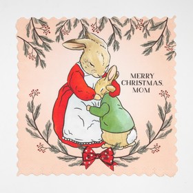 

Набор салфеток Доляна Merry Christmas mom 20х20 см-2 шт, микрофибра