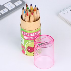

Набор цветных карандашей мини в тубусе «Авокотик», 12 шт, с точилкой