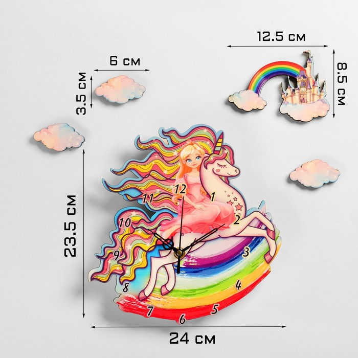 фото Часы настенные, серия: детские "принцесса", дискретный ход, 23.5 х 24 см соломон