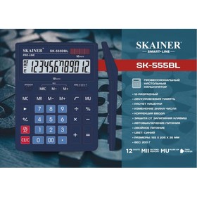 Калькулятор настольный большой, 12-разрядный, SKAINER SK-555BL, 2 питание, 2 память, 155 x 205 x 35 мм, синий Ош