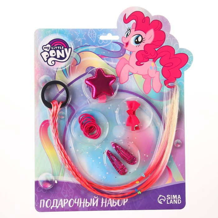 Подарочный набор аксессуаров для волос Пинки Пай, My Little Pony
