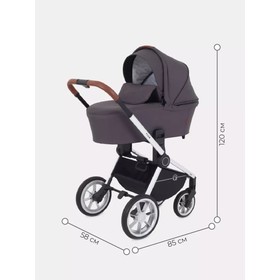 

Коляска детская Flex RA 2в1, цвет Moon Grey