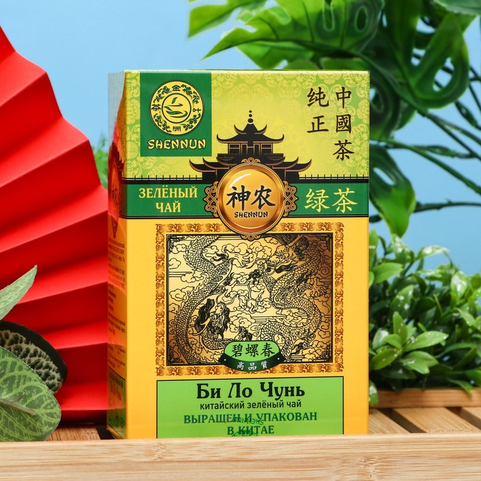 Зеленый крупнолистовой чай SHENNUN, БИ ЛО ЧУНЬ, 100 г
