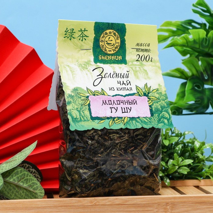 Зеленый китайский крупнолистовой чай в прозрачном пакете SHENNUN, МОЛОЧНЫЙ ГУ ШУ, 200 г