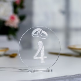 

Номер на стол "Круглый. 4", акрил, 8,5х4х9 см
