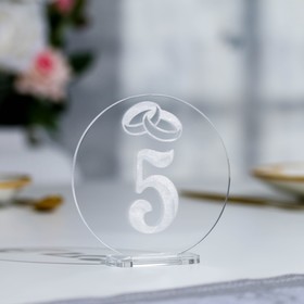

Номер на стол "Круглый. 5", акрил, 8,5х4х9 см