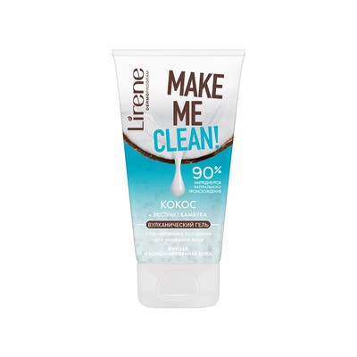 Гель для умывания лица Lirene Make Me Clean, для жирной и комбинированной кожи, 150 мл