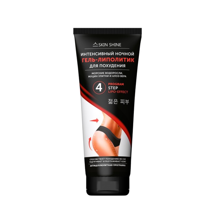 

Гель-липолитик для похудения Skin Shine, Интенсивный ночной, 200 мл