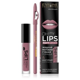 

Губная помада Eveline Oh My Lips, тон 09 Pastel pink, 4,5 мл