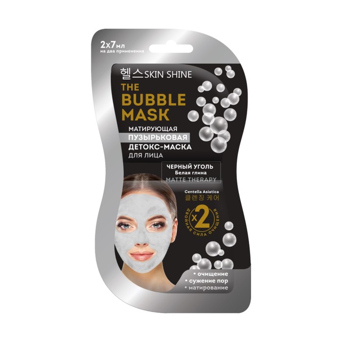 фото Детокс-маска для лица skin shine the bubble mask, пузырьковая матирующая, саше, 2х7 мл