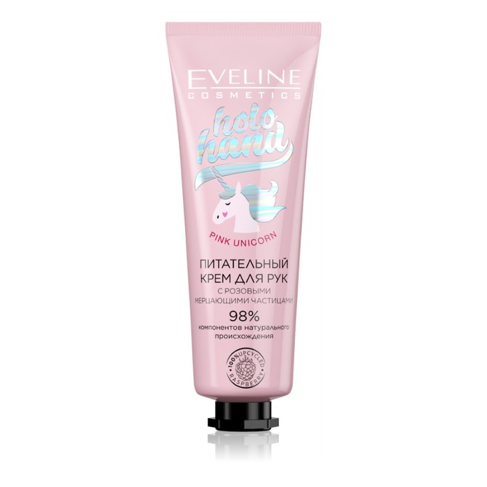 

Крем для рук Eveline HOLO HAND, питательный Pink Unicorn, 50 мл