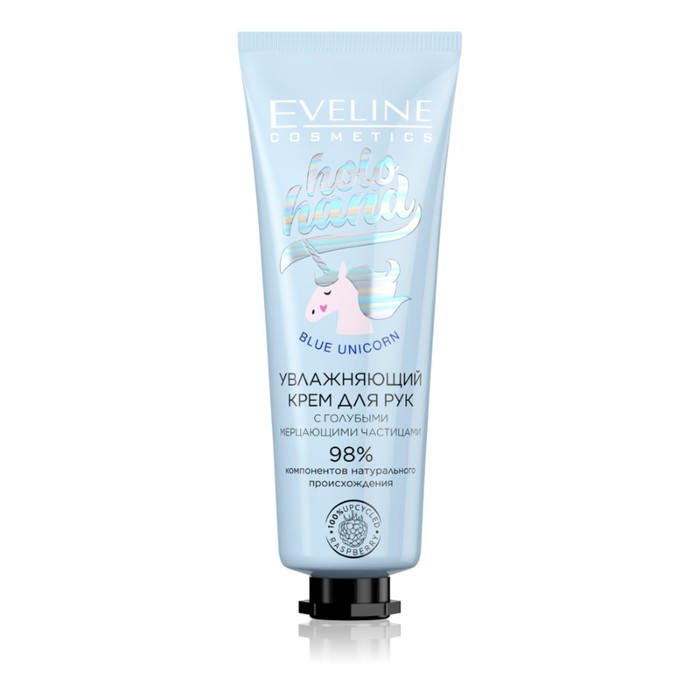 

Крем для рук Eveline HOLO HAND, увлажняюoий Blue Unicorn, 50 мл