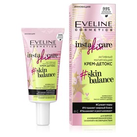 

Крем-детокс для лица Eveline Insta Skin Care, Активный матирующий, 50 мл