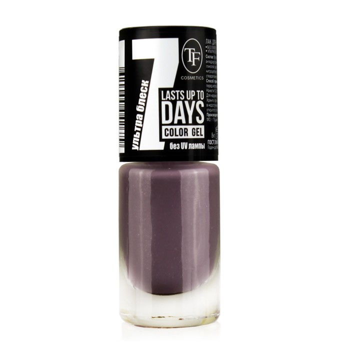 Лак для ногтей TF Color Gel, тон 290 Серо-Фиолетовый, 8мл