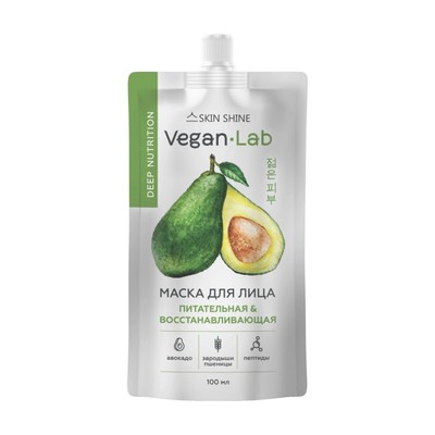 Маска для лица Skin Shine Vegan Lab, питательная и восстанавливающая Авокадо, 100 мл