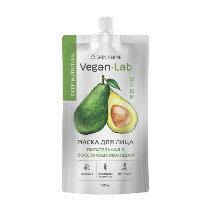 Маска для лица Skin Shine Vegan Lab, питательная и восстанавливающая Авокадо, 100 мл маска гоммаж для лица обновляющая и придающая сияние skin shine vegan lab 100 мл
