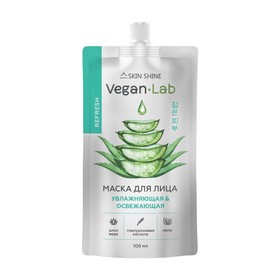 Маска для лица Skin Shine Vegan Lab, увлажняющая и освежающая Алоэ вера, дой-пак, 100 мл
