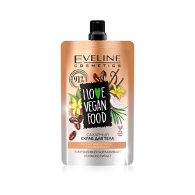 

Сахарный скраб для тела Eveline I Love Vegan Food, Экстракт ванили, кофе, 75 мл
