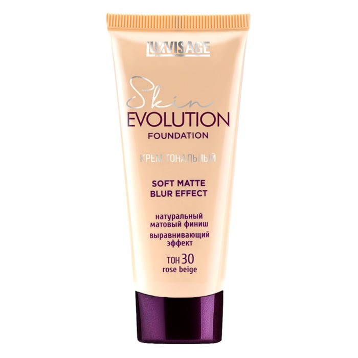 цена Тональный крем Luxvisage Skin Evolution soft matte blur effect тон 30 rose beige, 35 г