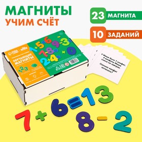 Развивающие игры и наборы  "Веселая математика"