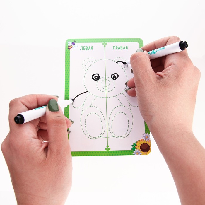 Нейропсихологический набор пиши-стирай «Рисуй двумя руками. Шаг 2», 20 карт, Маша и Медведь   766886