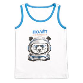 

Майка для мальчиков, рост 146 см, цвет белый