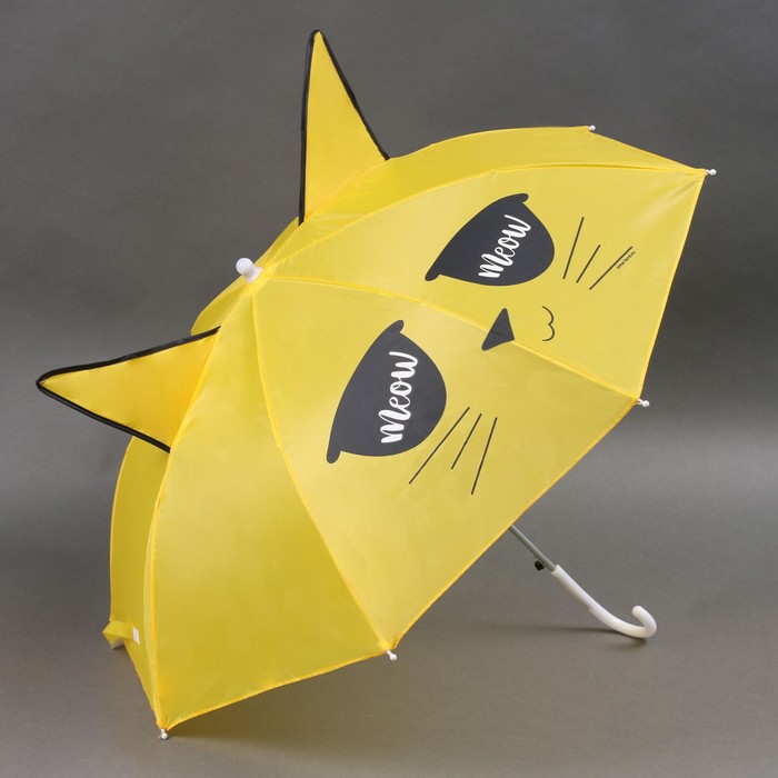 Зонт детский «Котик» с ушками, d=72см