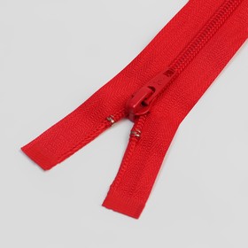 

Молния разъёмная «Спираль», №7, 2 бегунка, замки автомат, 120 см, цвет тёмно-красный