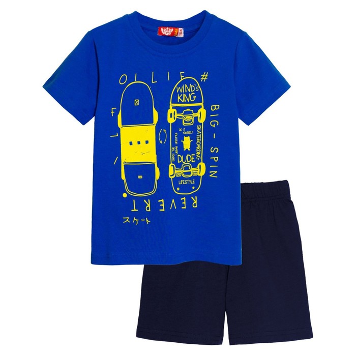 Комплект для мальчика (футболка-шорты), рост 98 см