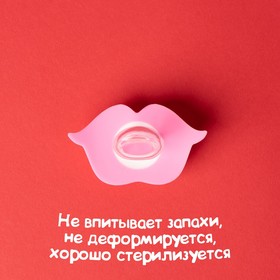 

УЦЕНКА Пустышка силиконовая ортодонтическая «Зайка»,от 0 мес.,с колпачком