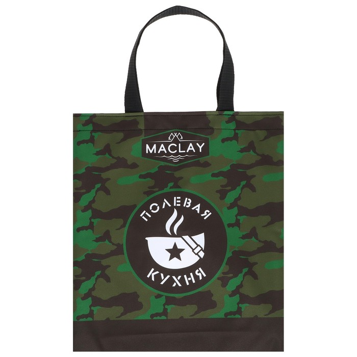 

Сумка для мангала Maclay, р. 350х400 мм