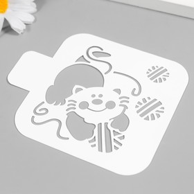 

Трафарет "Кот и клубки" 9х9 см