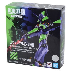

Фигурка ROBOT SPIRITS Евангелион TEST TYPE-01 EVANGELION: 3.0+1.0 Thrice Upon a Time