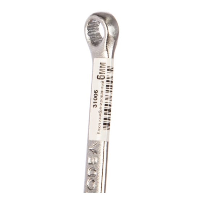 Ключ комбинированный АВТОДЕЛО 31006, CrV, хромовое покрытие, 6 мм